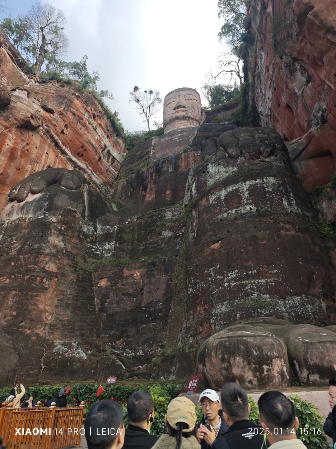 四川☞乐山大佛☜