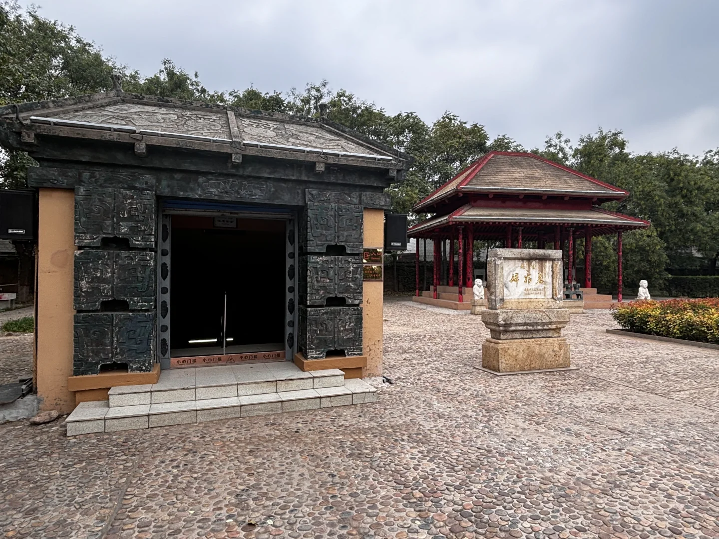 安阳邯郸五日游行程梳理【第一篇】