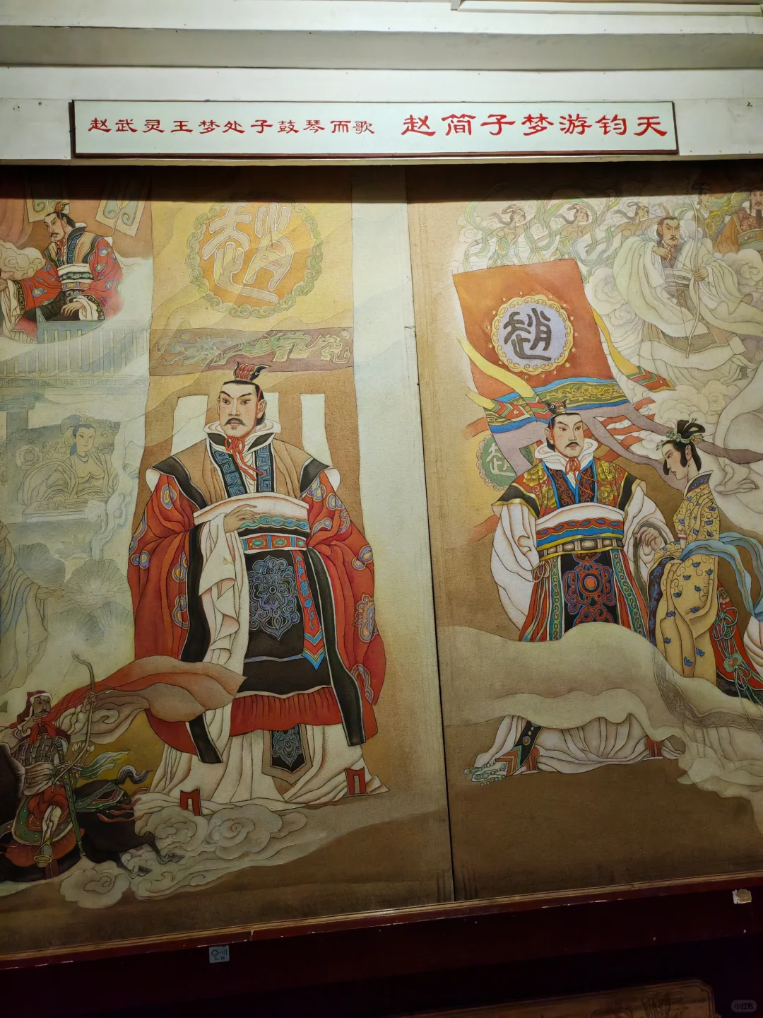 第七站黄粱梦吕仙祠:八仙过海很多故事