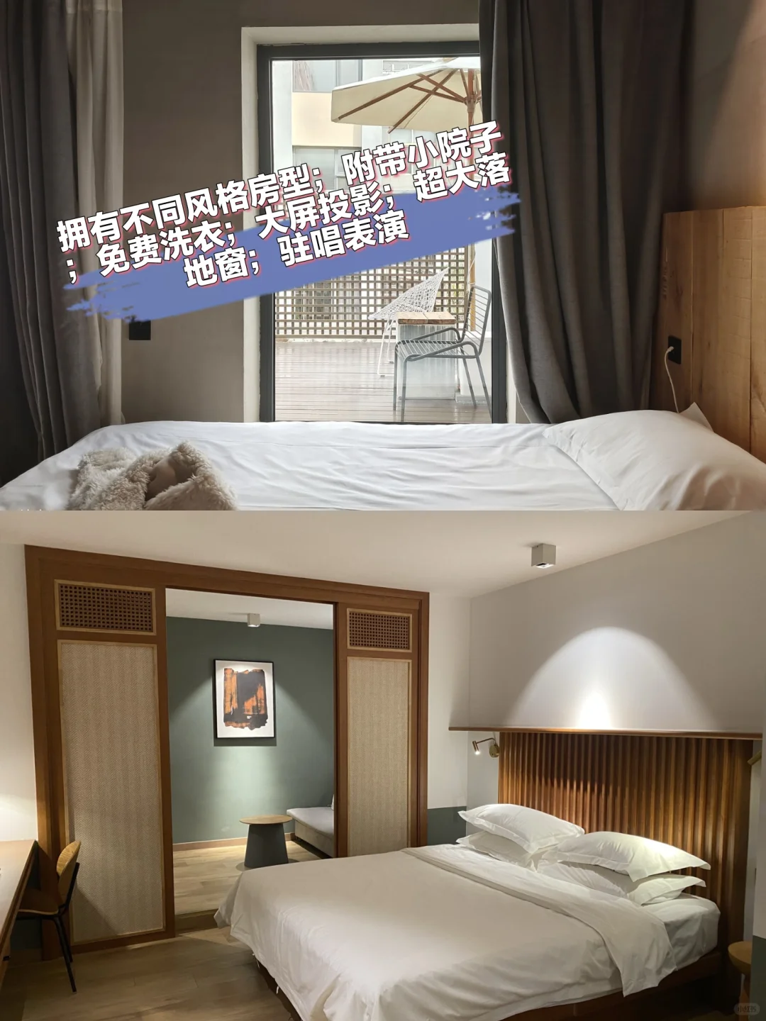 人生建议❄️一定要去青岛看雪❄️❄️