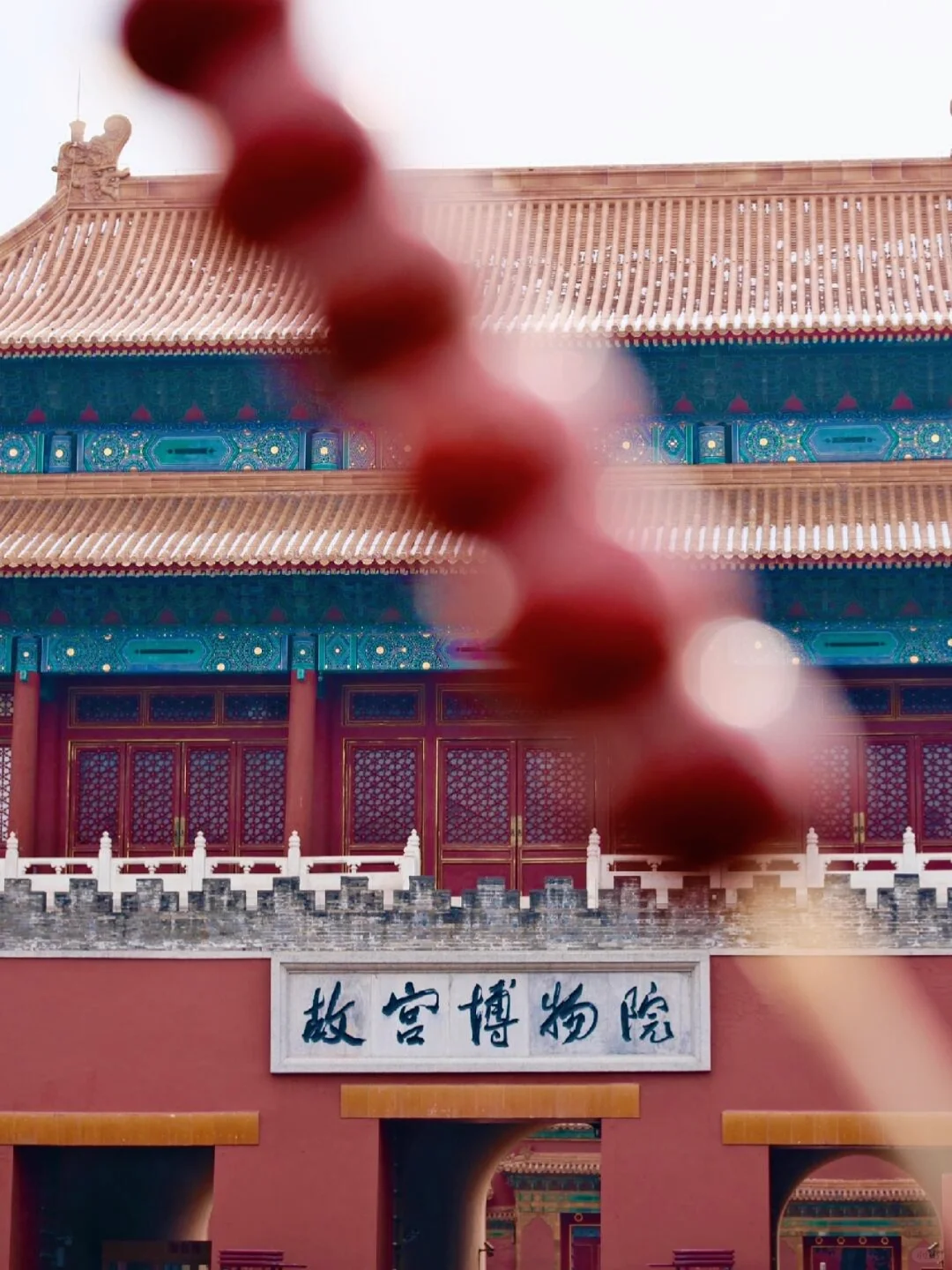 📍1.20北京已回,到底是谁在传播穿衣焦虑