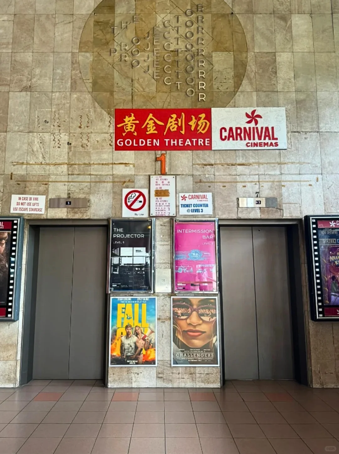 一直以为新加坡很贵，直到我去玩了一趟🥹