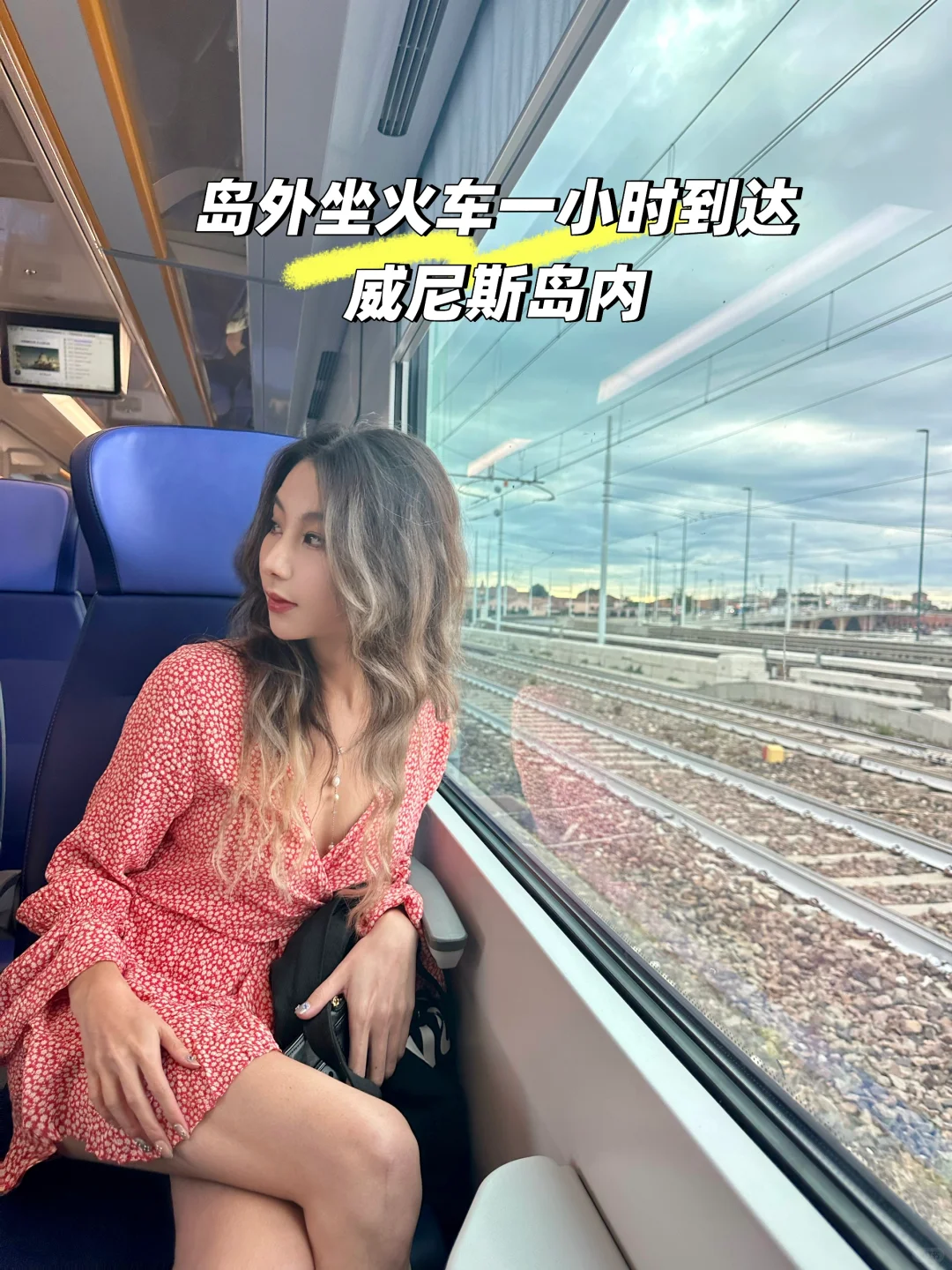 🌟【威尼斯避雷指南】旅行必看⚡️