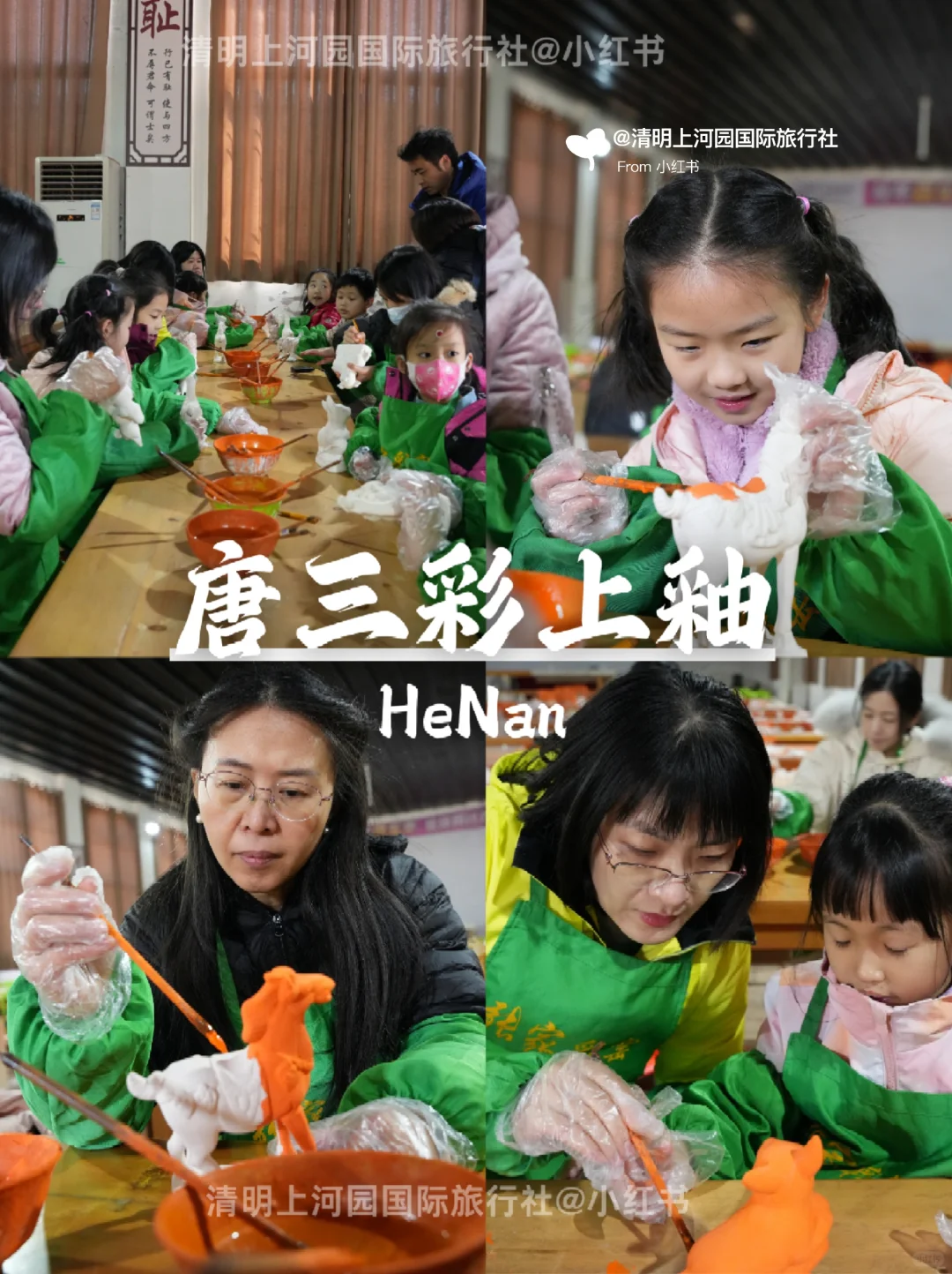 去河南请听劝‼️5天4晚💰保姆级攻略