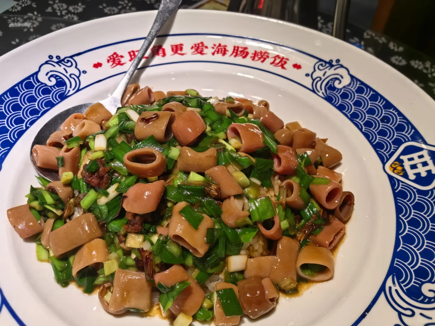 冬日去看浪漫的海