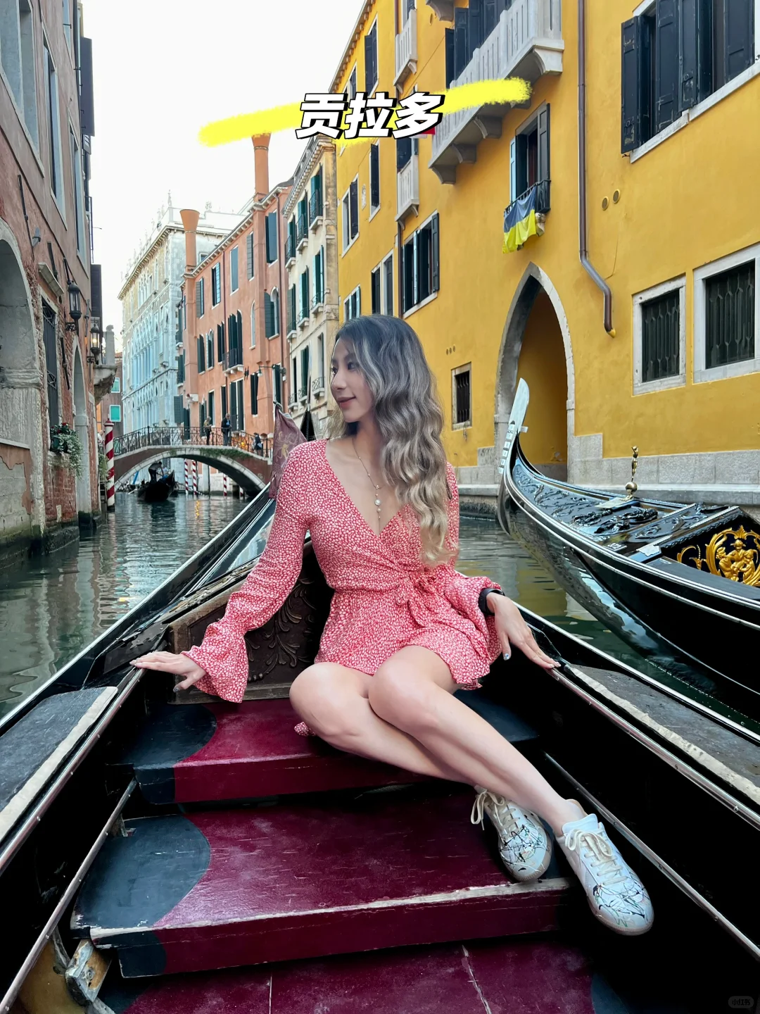 🌟【威尼斯避雷指南】旅行必看⚡️