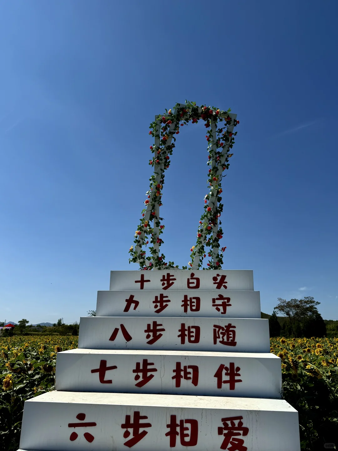 邯郸周边游｜免费的❗️值得去❗️