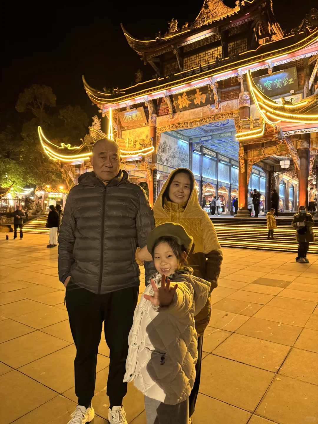 听劝‼️带爸妈不要直接去都江堰和熊猫谷