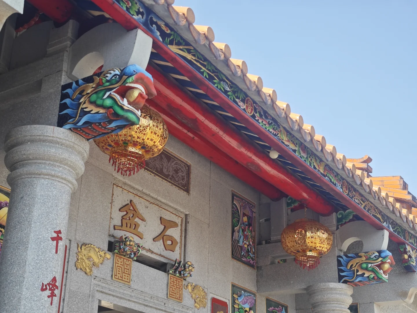 坪上石盆·樱花🌸梅花♣️