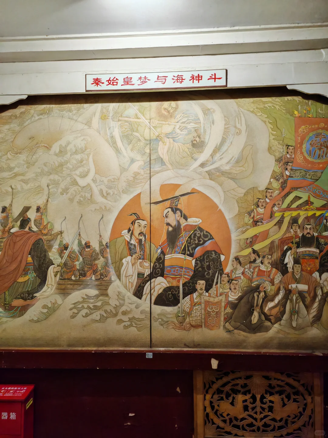 第七站黄粱梦吕仙祠:八仙过海很多故事