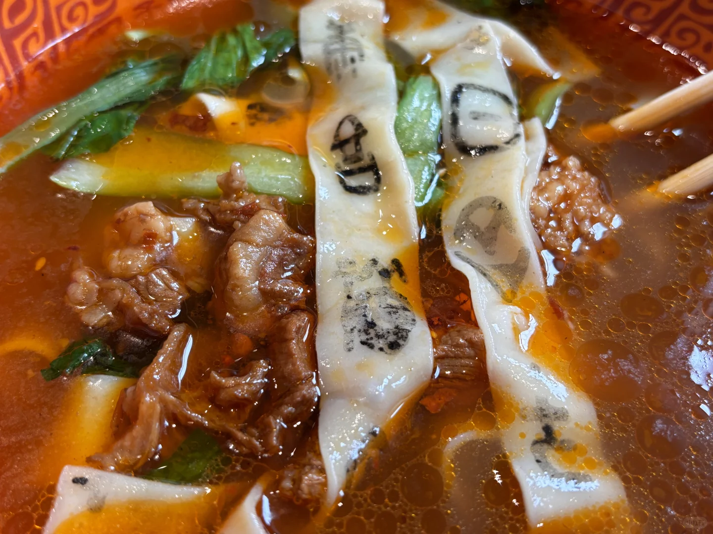 安阳邯郸五日游行程梳理【第一篇】