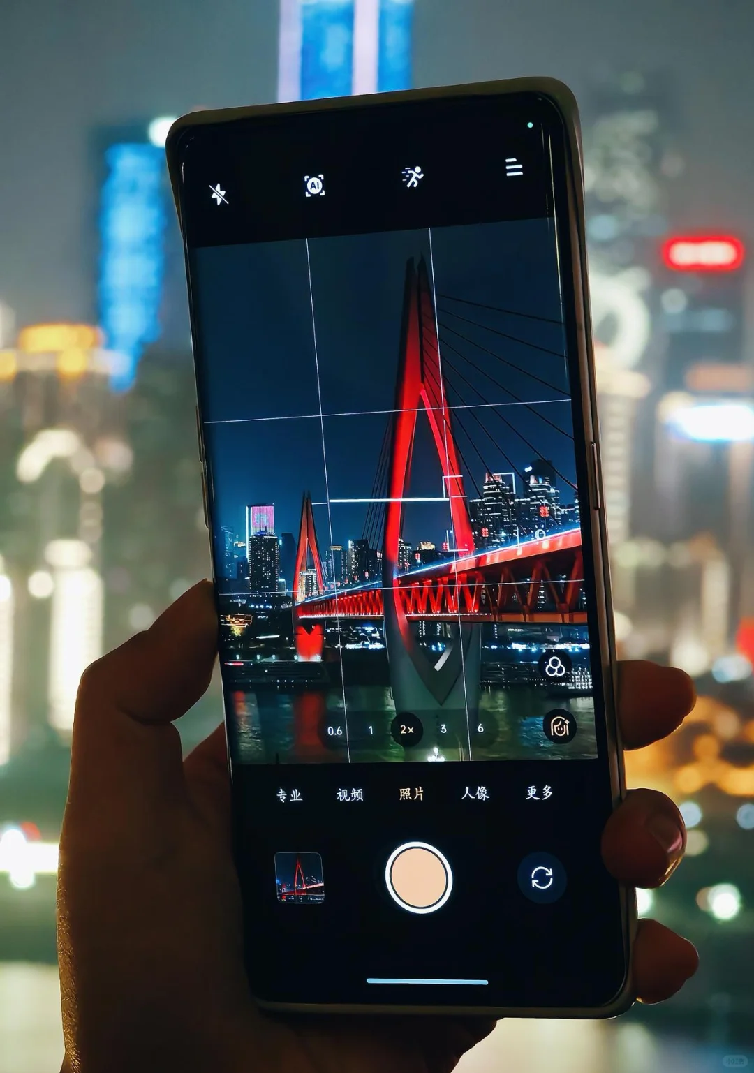 这是重庆呀(✪ω✪)