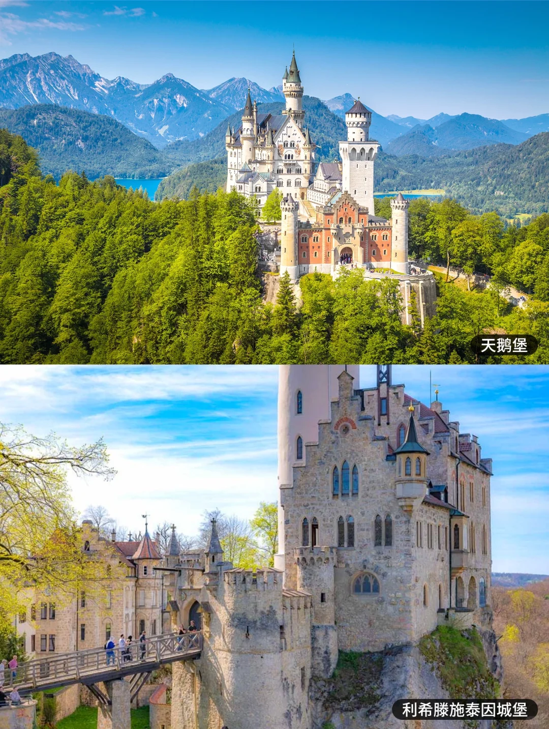 人生建议：离开德国前一定要去的15个景点