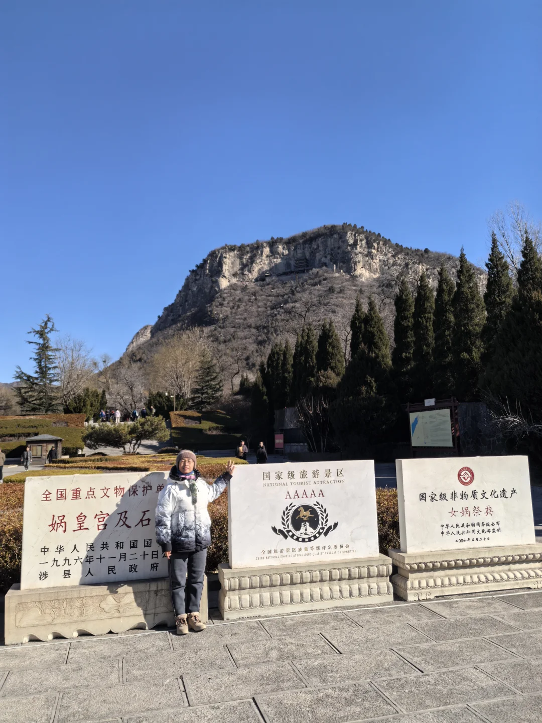 不花门票逛邯郸！！！