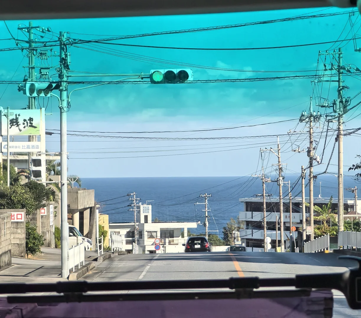 海洋馆光谱号🚢老少皆宜❤冲绳5天4晚