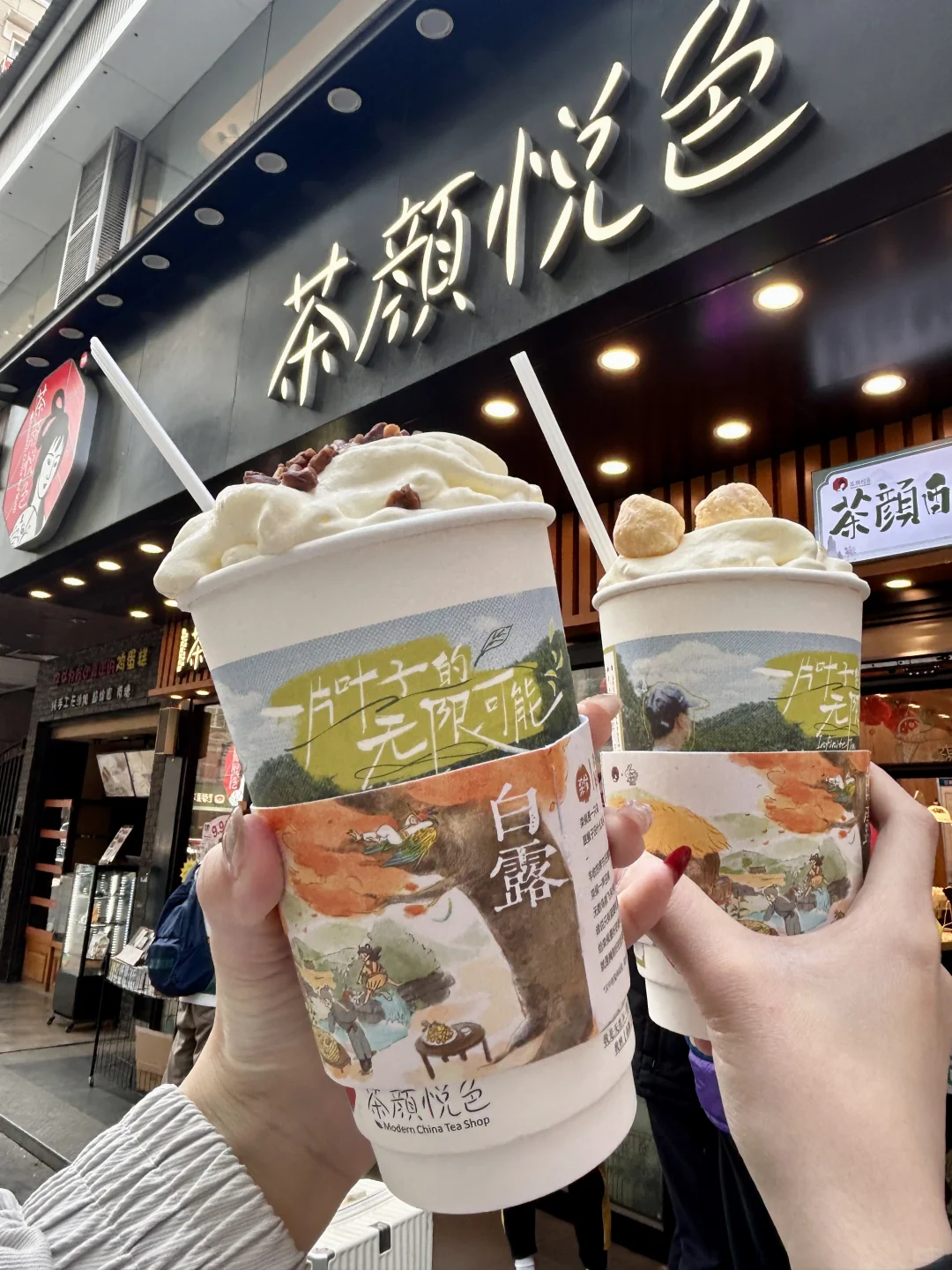 武汉你真的特别美呀