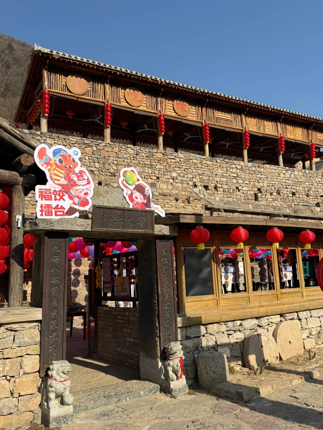 西安周边  被这里美哭了♨️