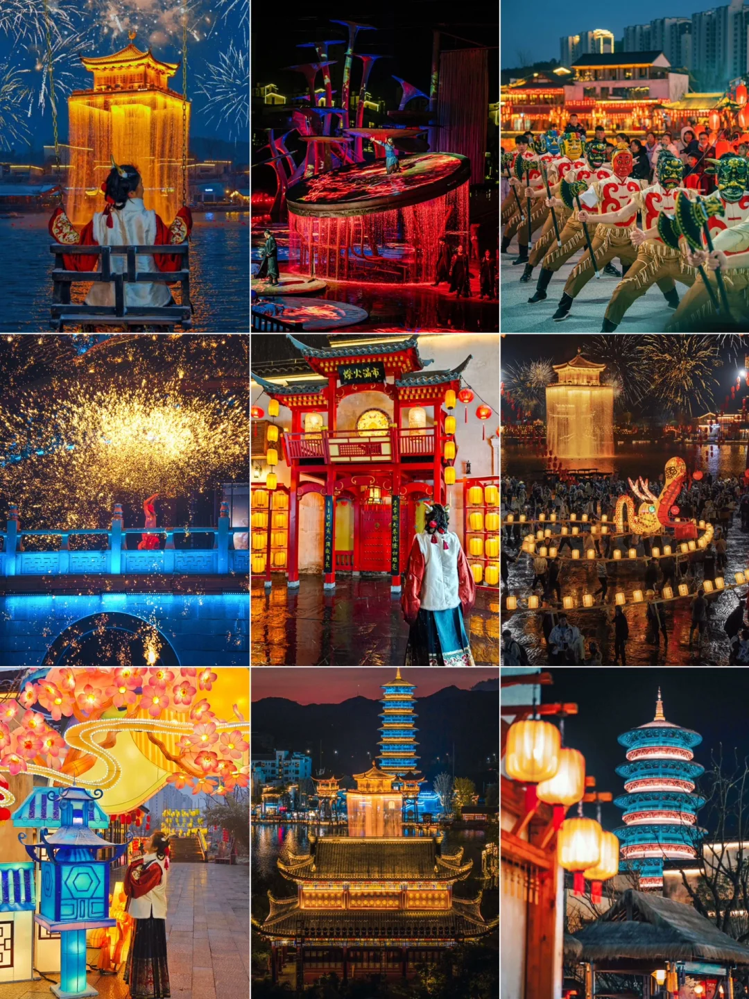 遇见婺女洲🗺感受烟火里的春节~