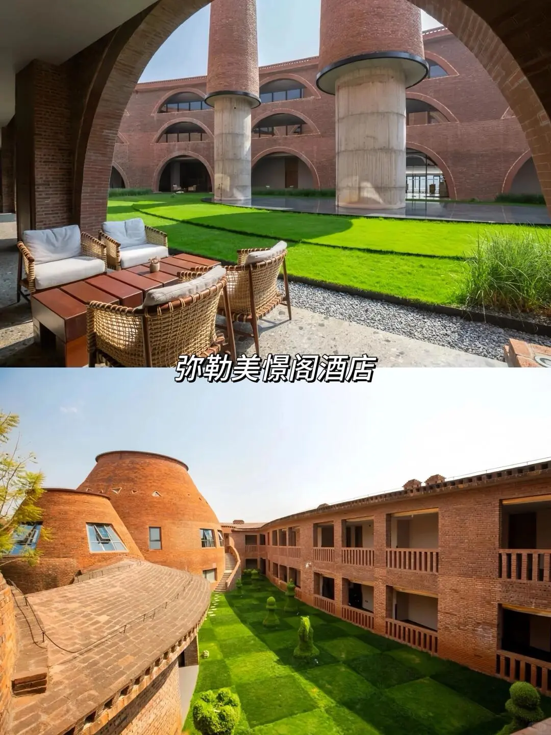 比起丽江大理，这才是云南冬天最佳旅行地！！