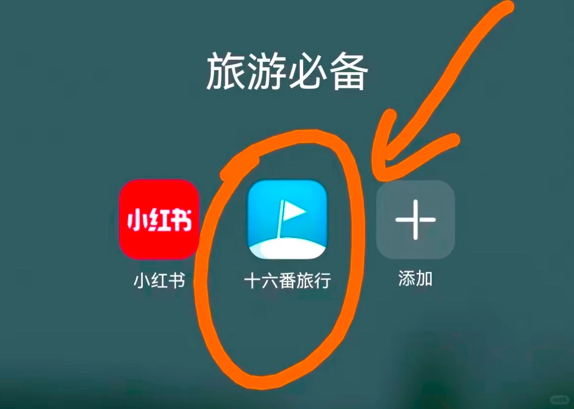 去过防城港6次，写给1-2月来的姐妹