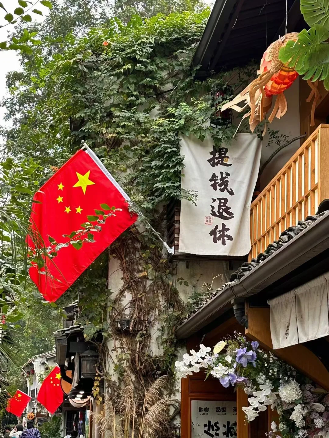 熬了个大夜~杭州旅游攻略准备好了