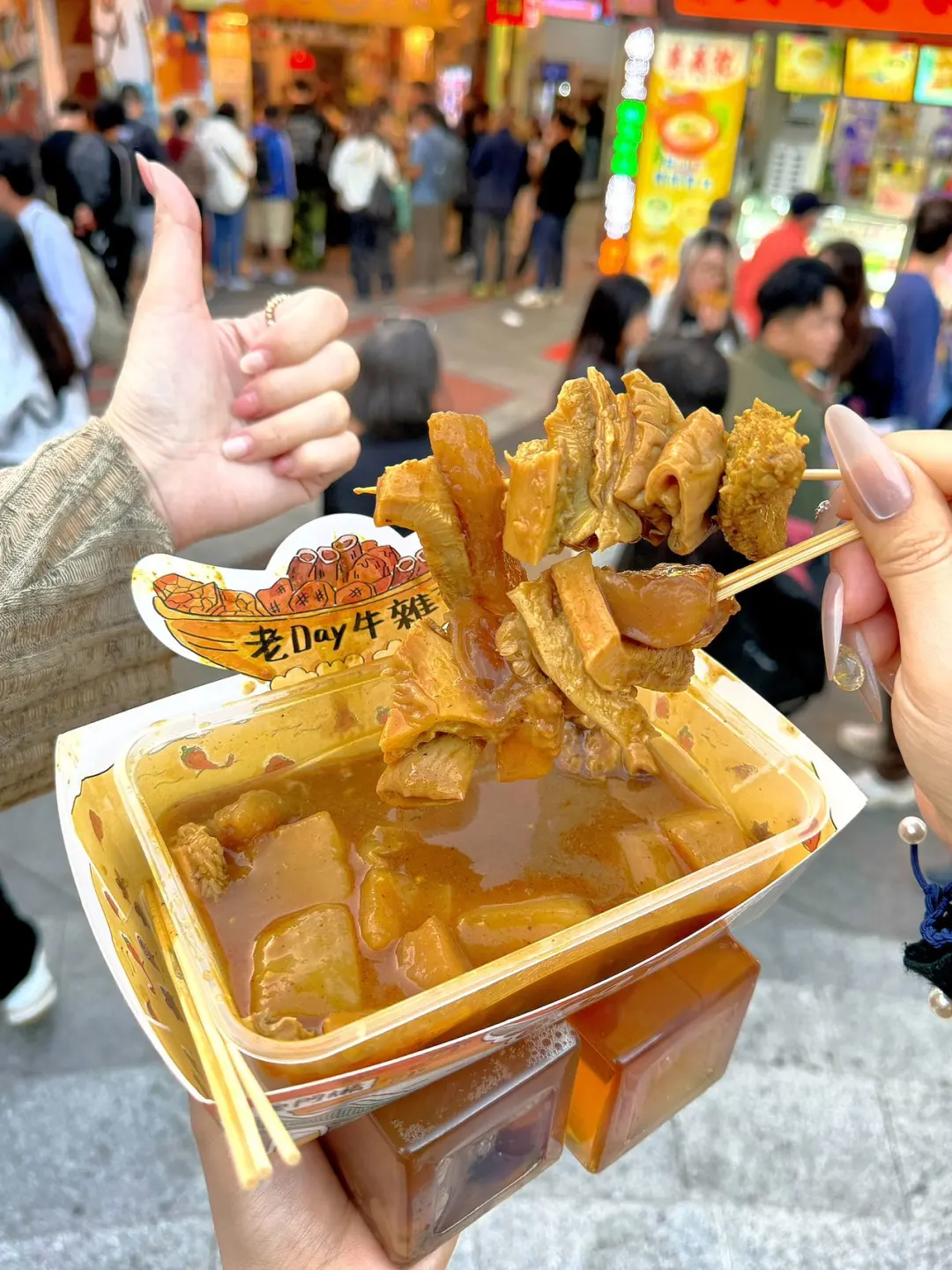 澳门旅游攻略🇲🇴官也街值得去的5️⃣家店