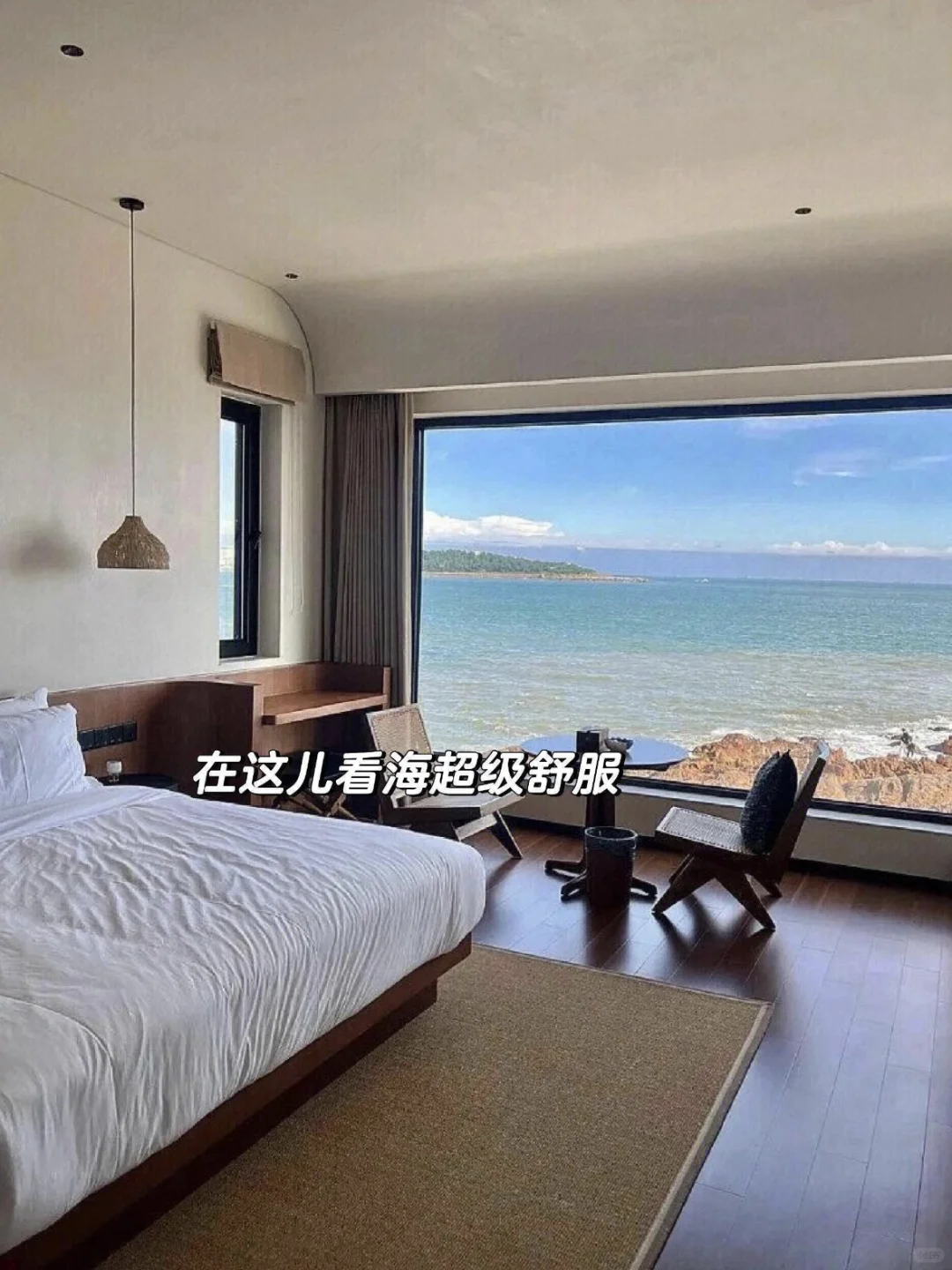 北海！！银滩！115俩人😭不想退房