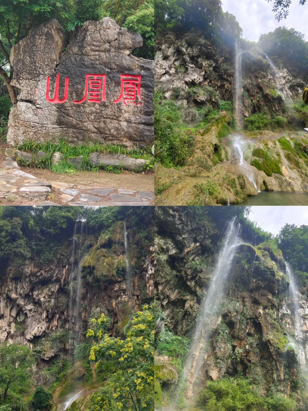 🌈铜陵| 1、2月来真香，人少景美！