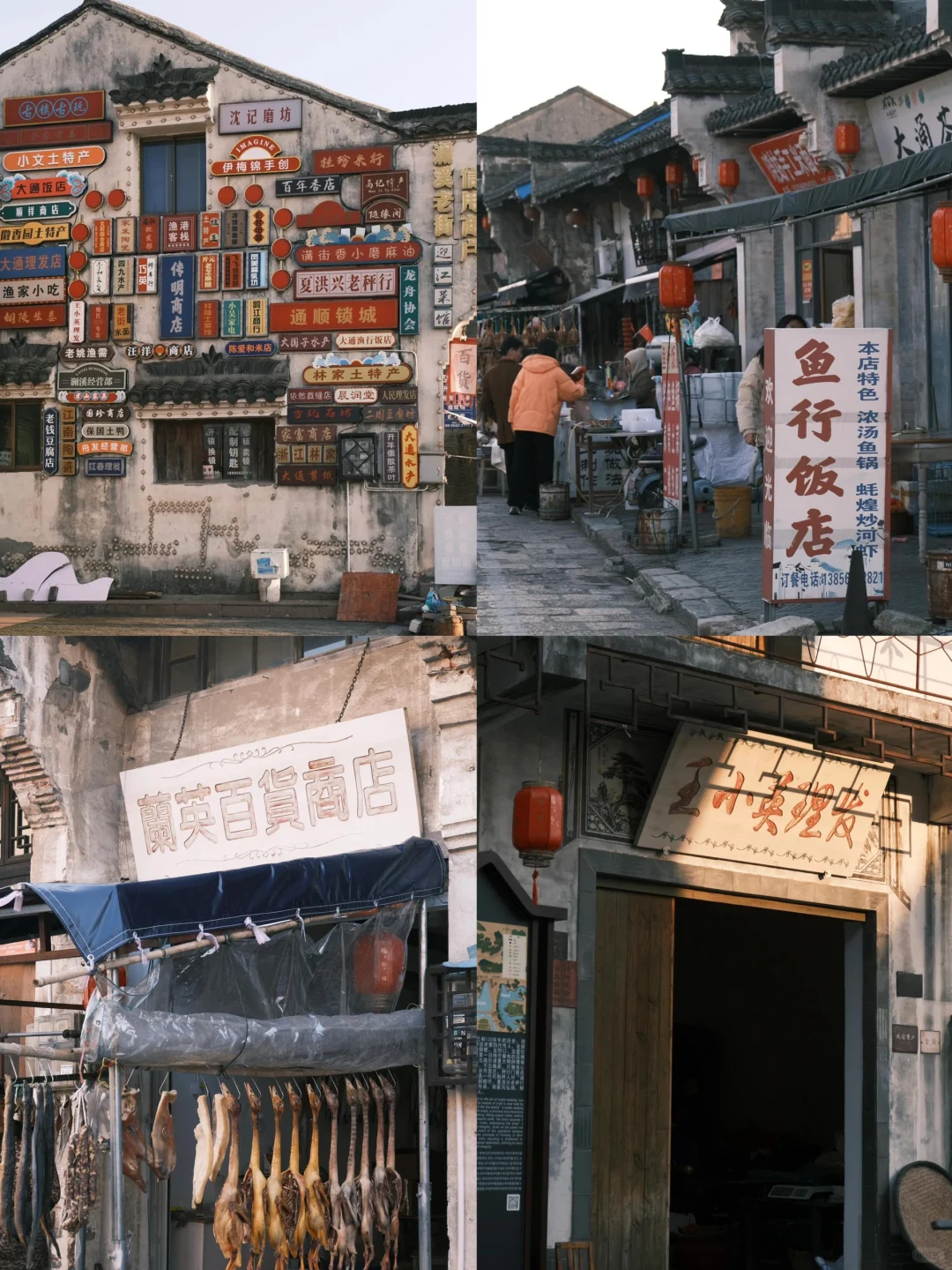 🌈铜陵| 1、2月来真香，人少景美！