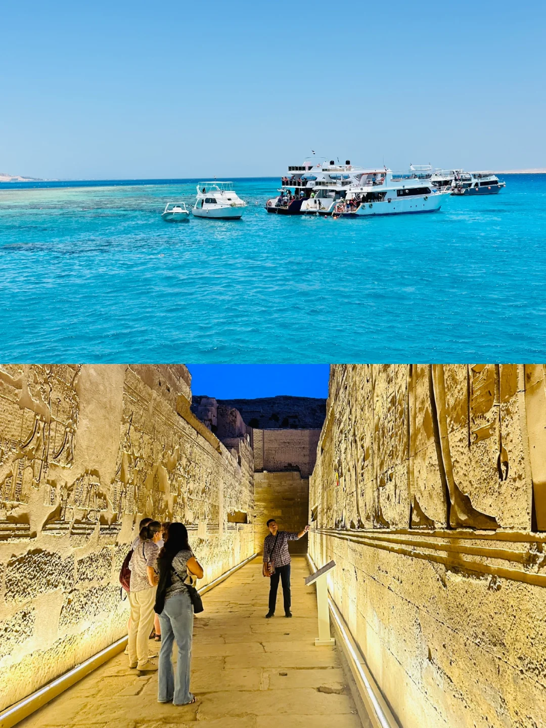 读完这篇旅游攻略再去埃及，体验next level