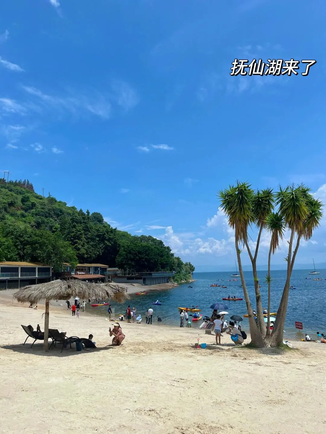 比起丽江大理，这才是云南冬天最佳旅行地！！