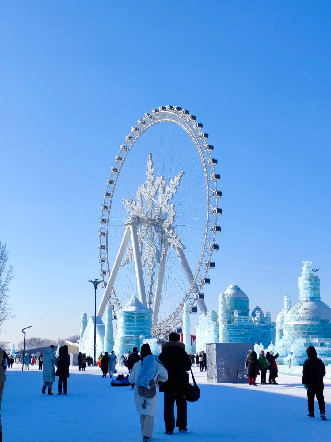 哈尔滨旅游攻略