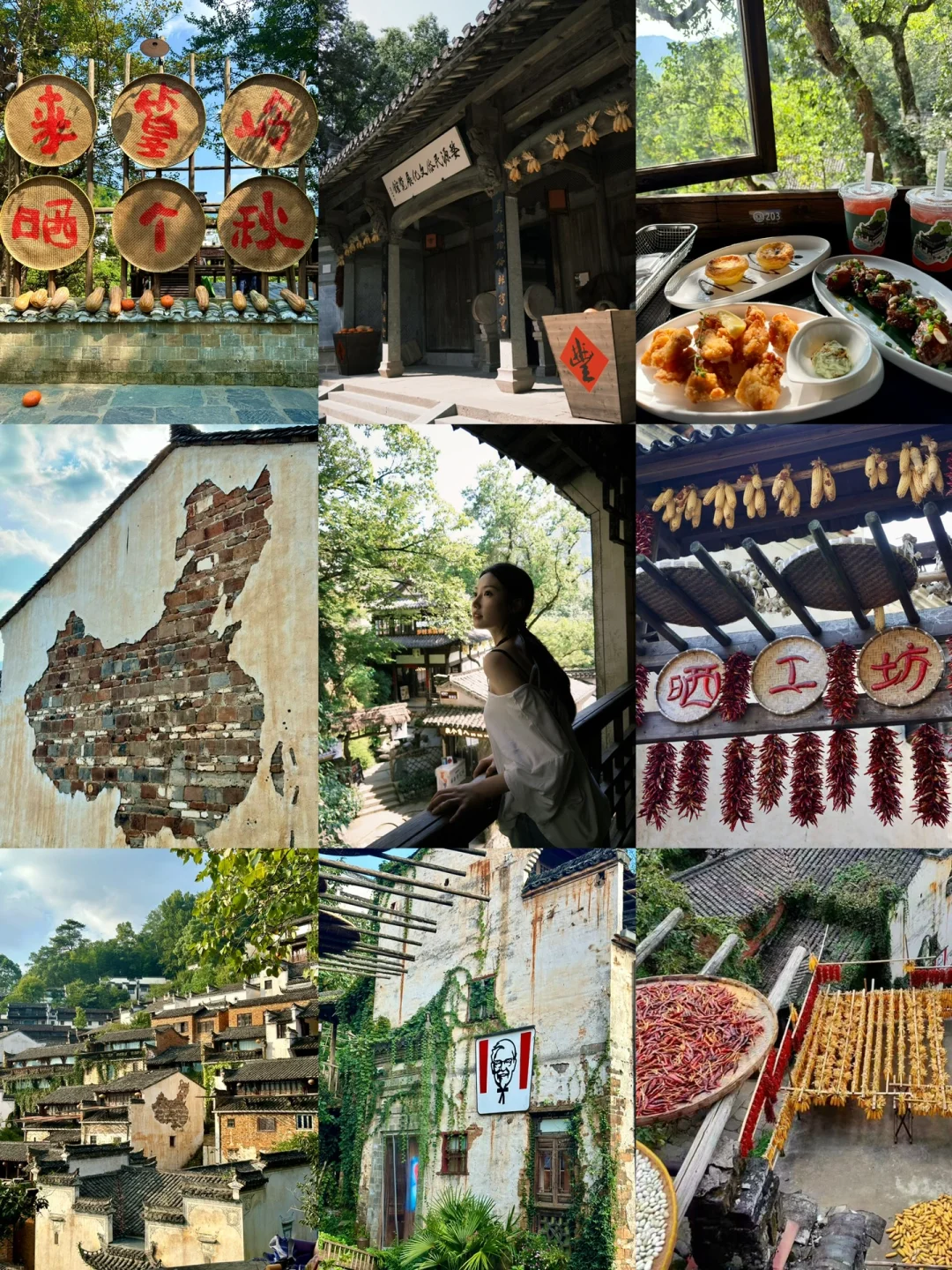 江西特种兵四天三晚攻略看这一篇就够啦！