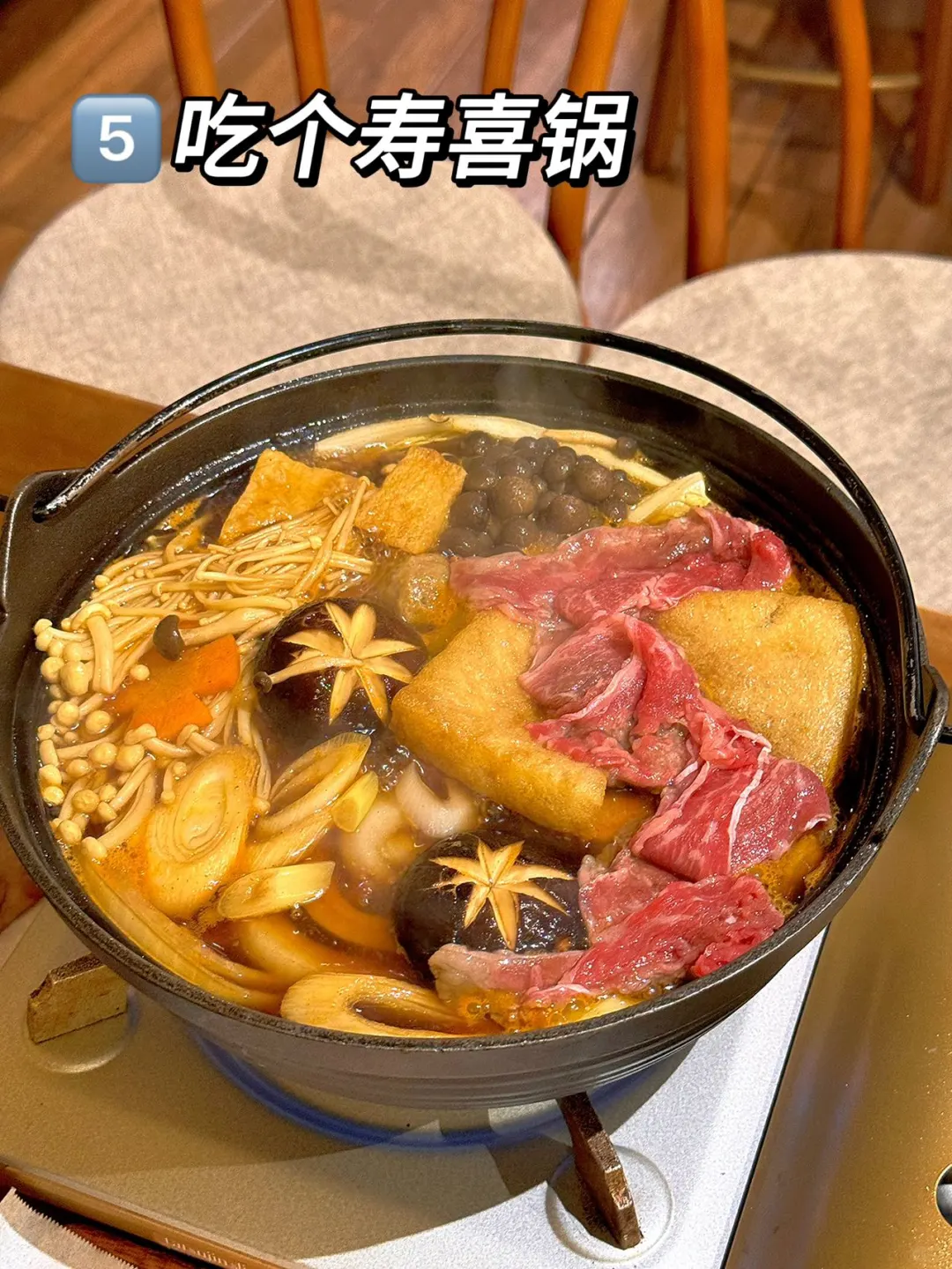 澳门旅游攻略🇲🇴官也街值得去的5️⃣家店