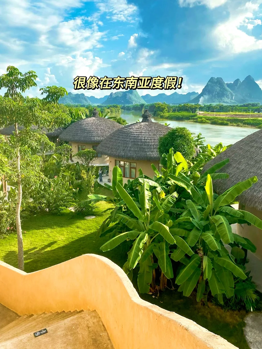 当妈五年了,才发现崇左是冬天遛娃天花板!