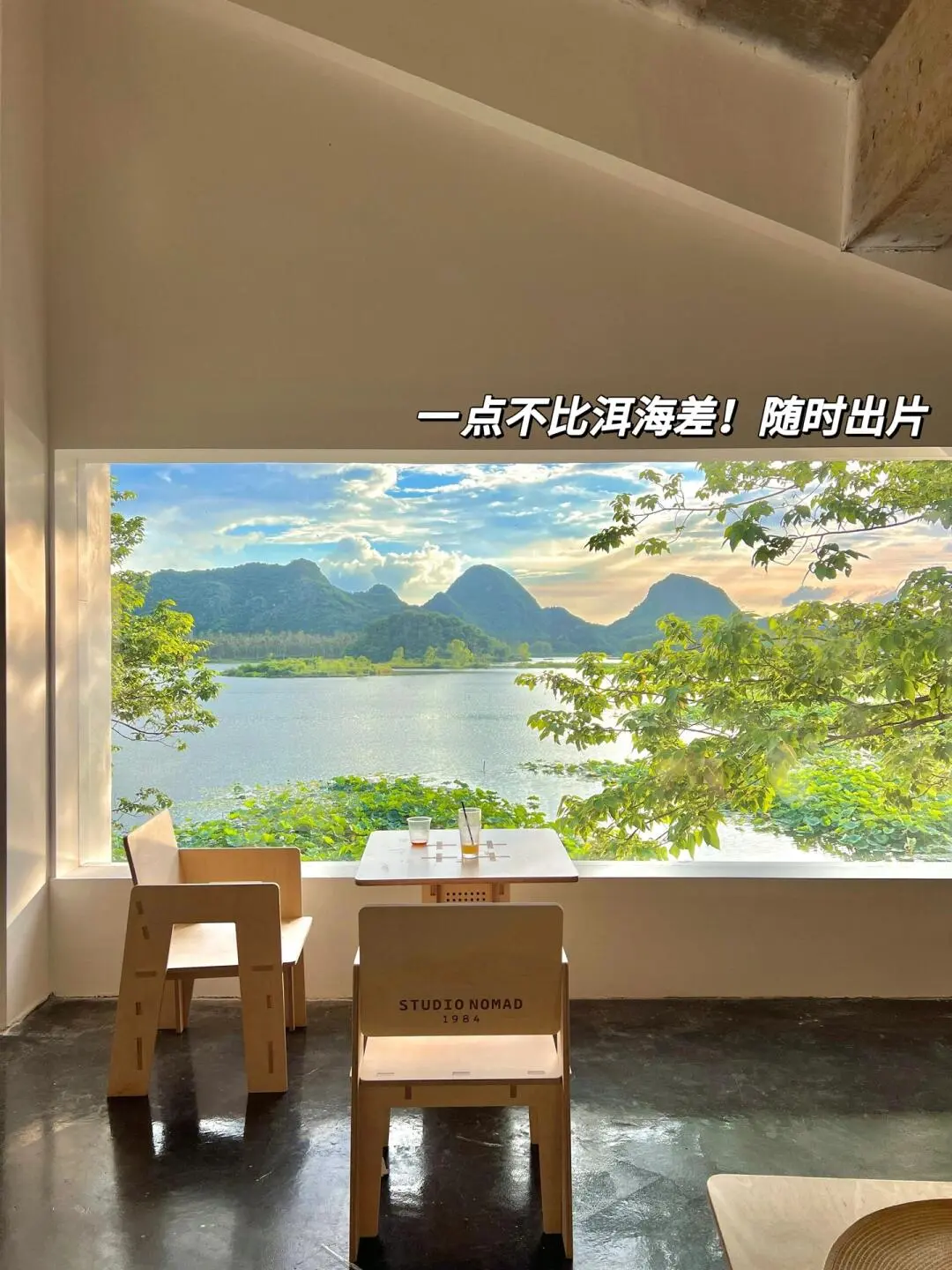 比起丽江大理，这才是云南冬天最佳旅行地！！