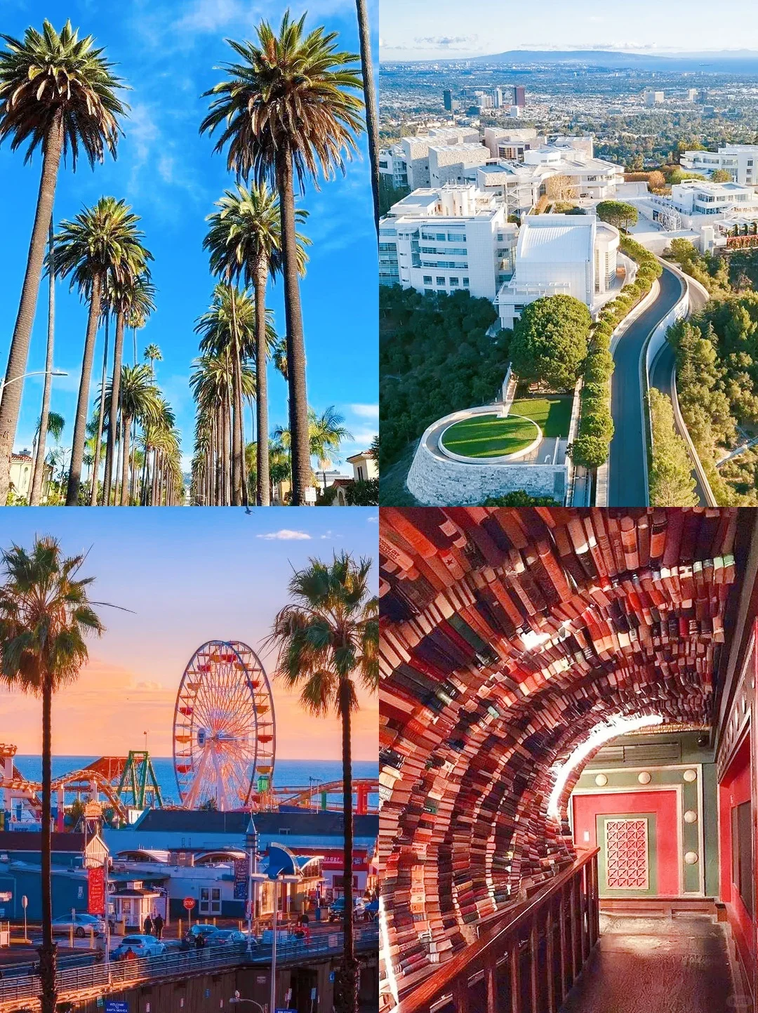 在洛杉矶待了10年💥说些能帮到的实用建议