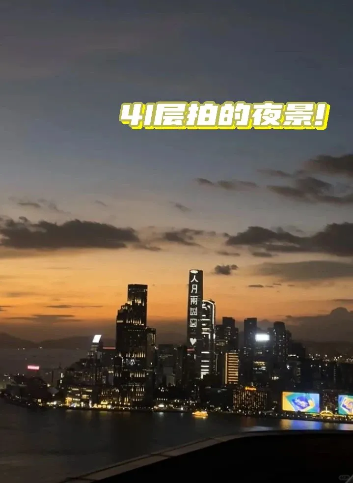 1-2月份去香港警告，新规一定要看❗❗❗