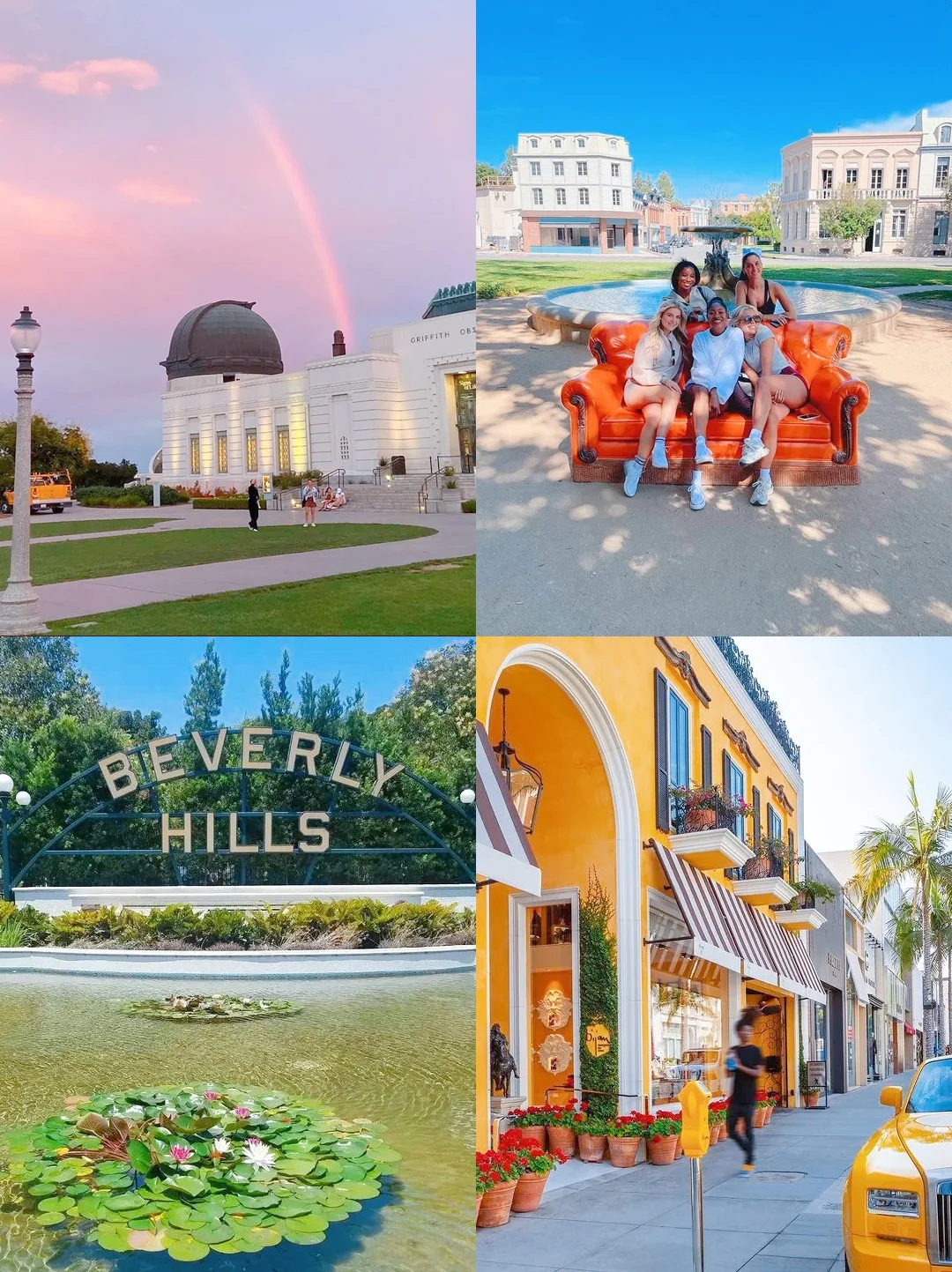 在洛杉矶待了10年💥说些能帮到的实用建议