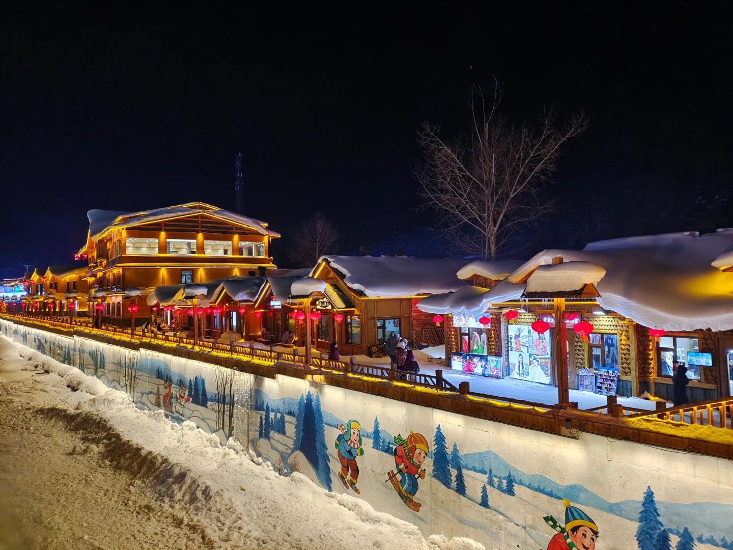 哈尔滨旅游攻略