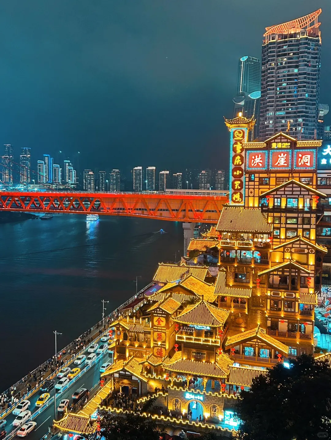 听劝听劝‼重庆旅游攻略及避雷指南‼