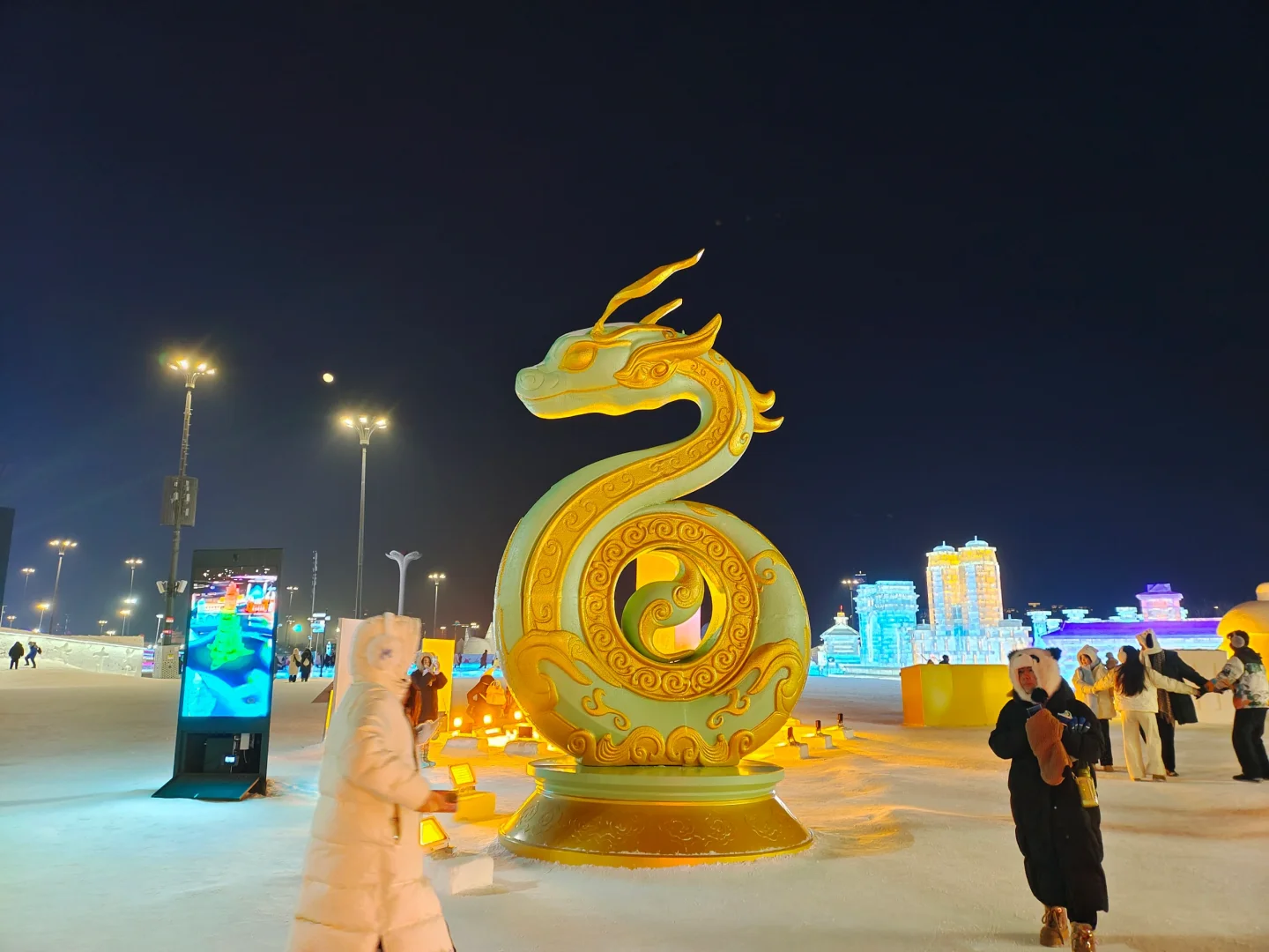 哈尔滨旅游攻略