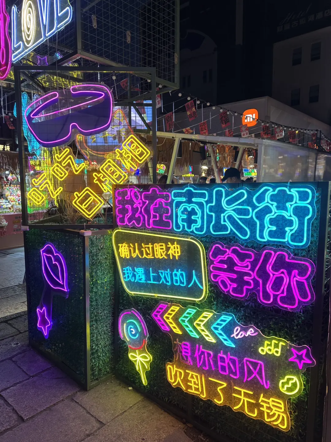 无锡｜深度旅游攻略 建议收藏并打卡🥰