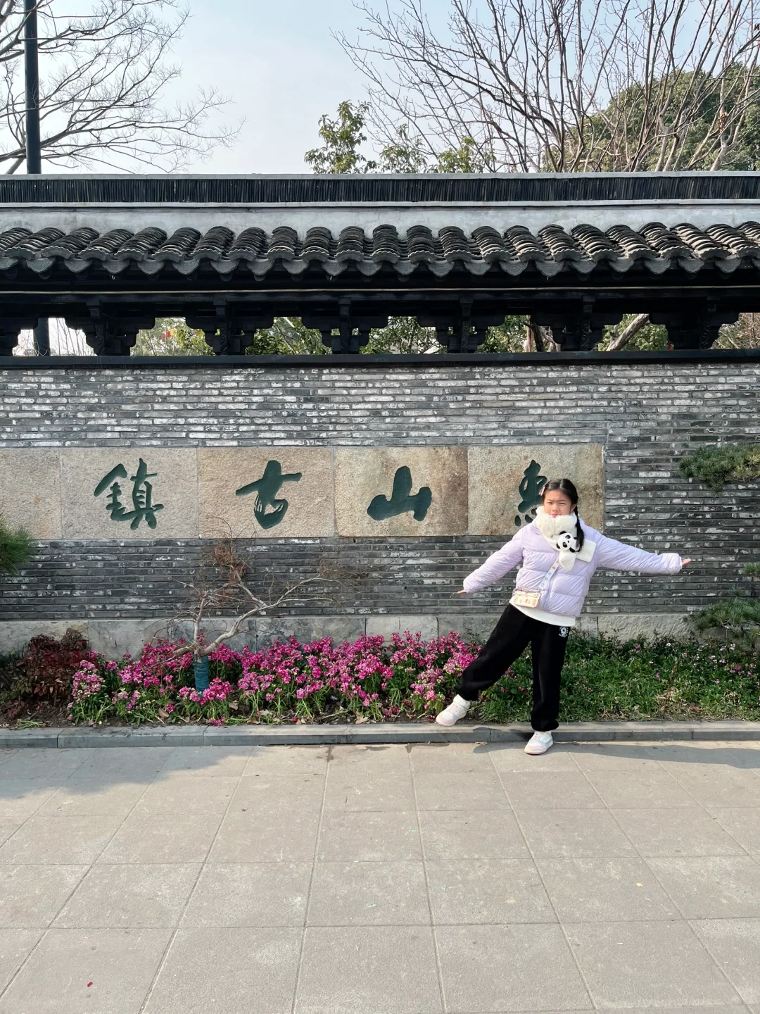 无锡旅游攻略📍无锡景点路线住宿美食指引❗️