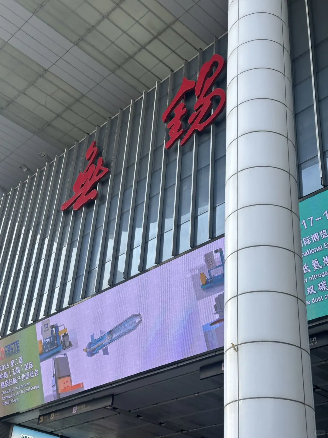 无锡｜深度旅游攻略 建议收藏并打卡🥰