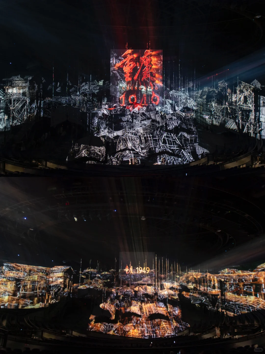 听劝听劝‼重庆旅游攻略及避雷指南‼