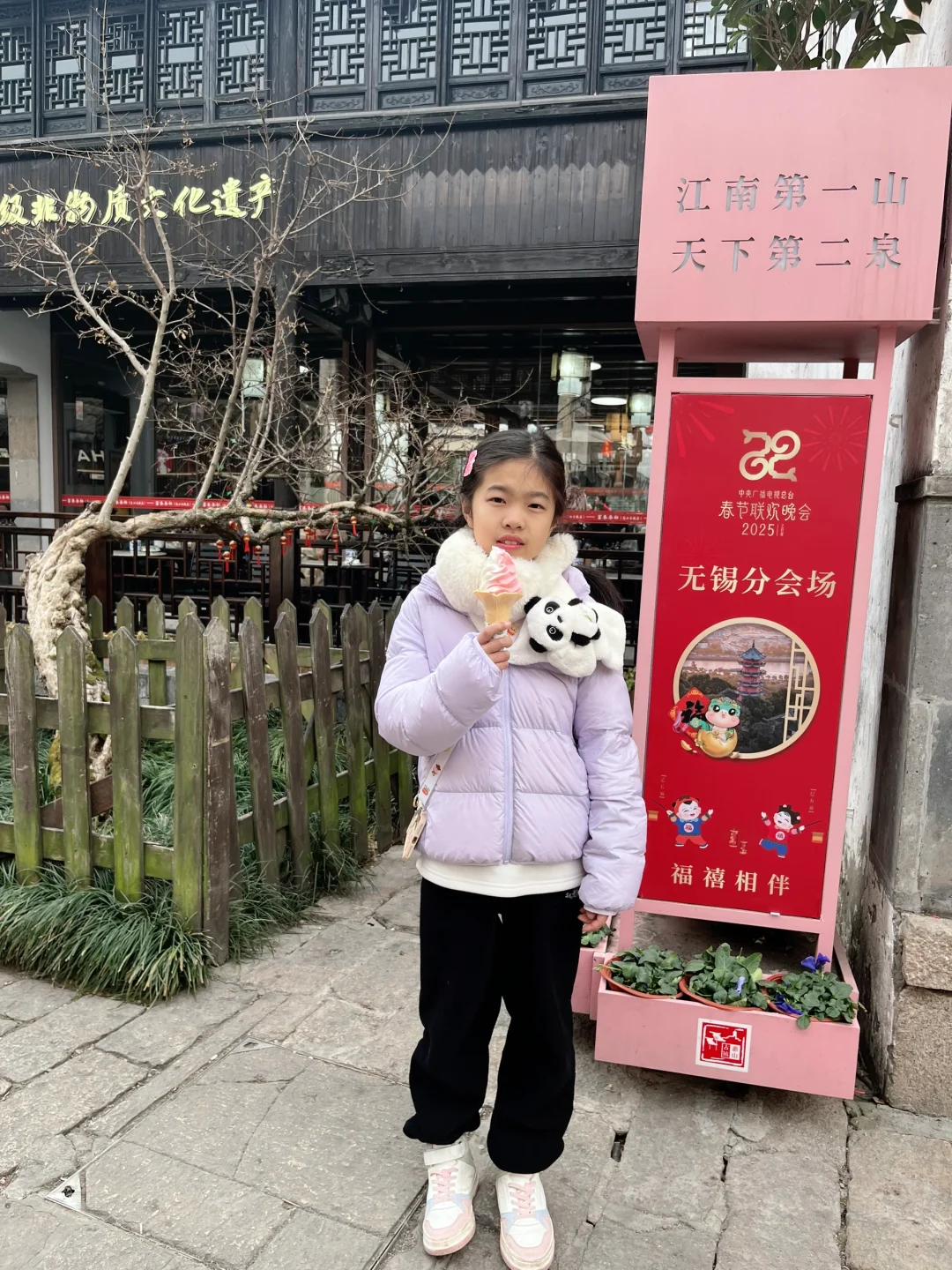 无锡旅游攻略📍无锡景点路线住宿美食指引❗️