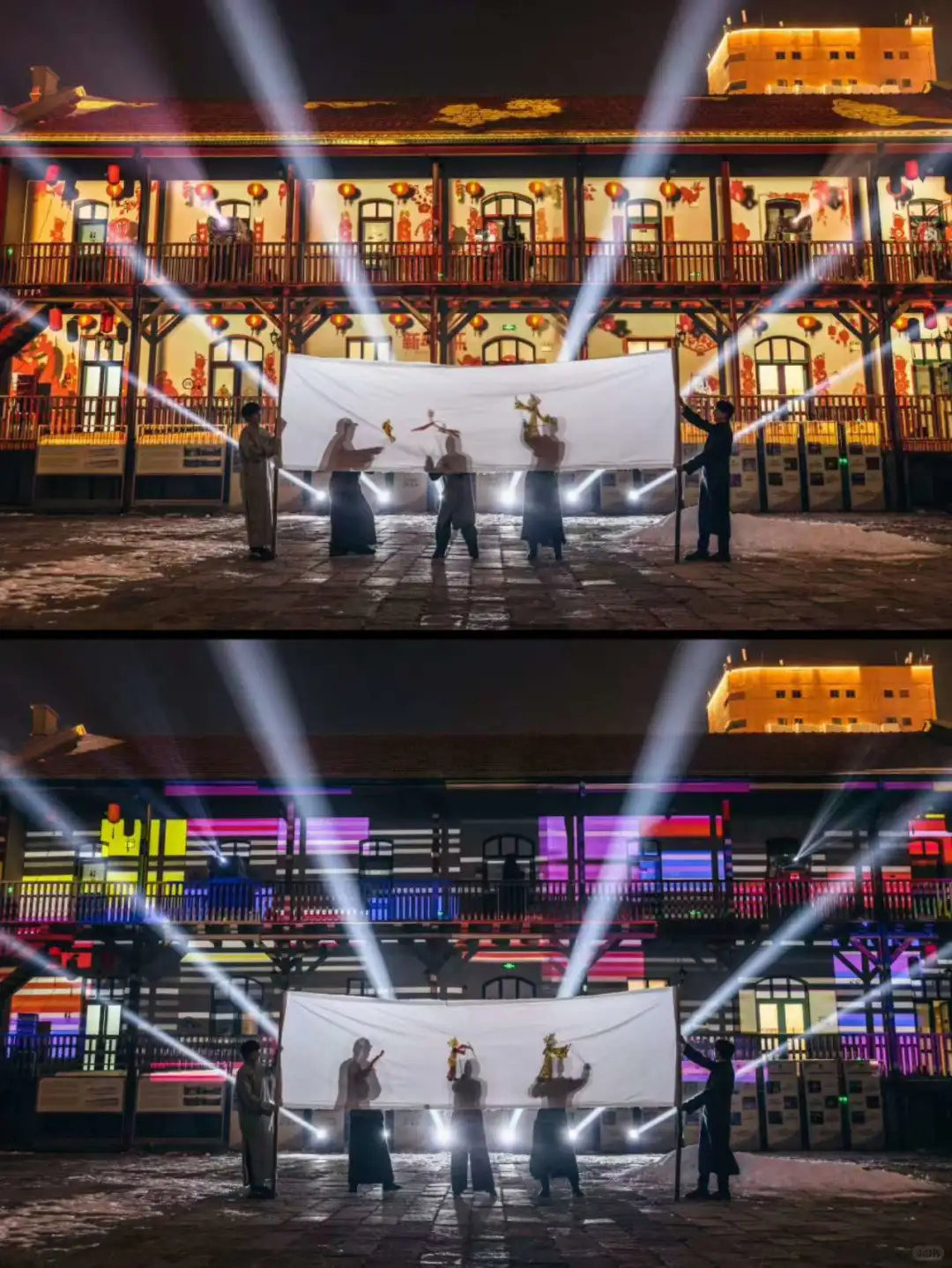 春节青岛👉本地人旅游攻略（最新出炉）节目单