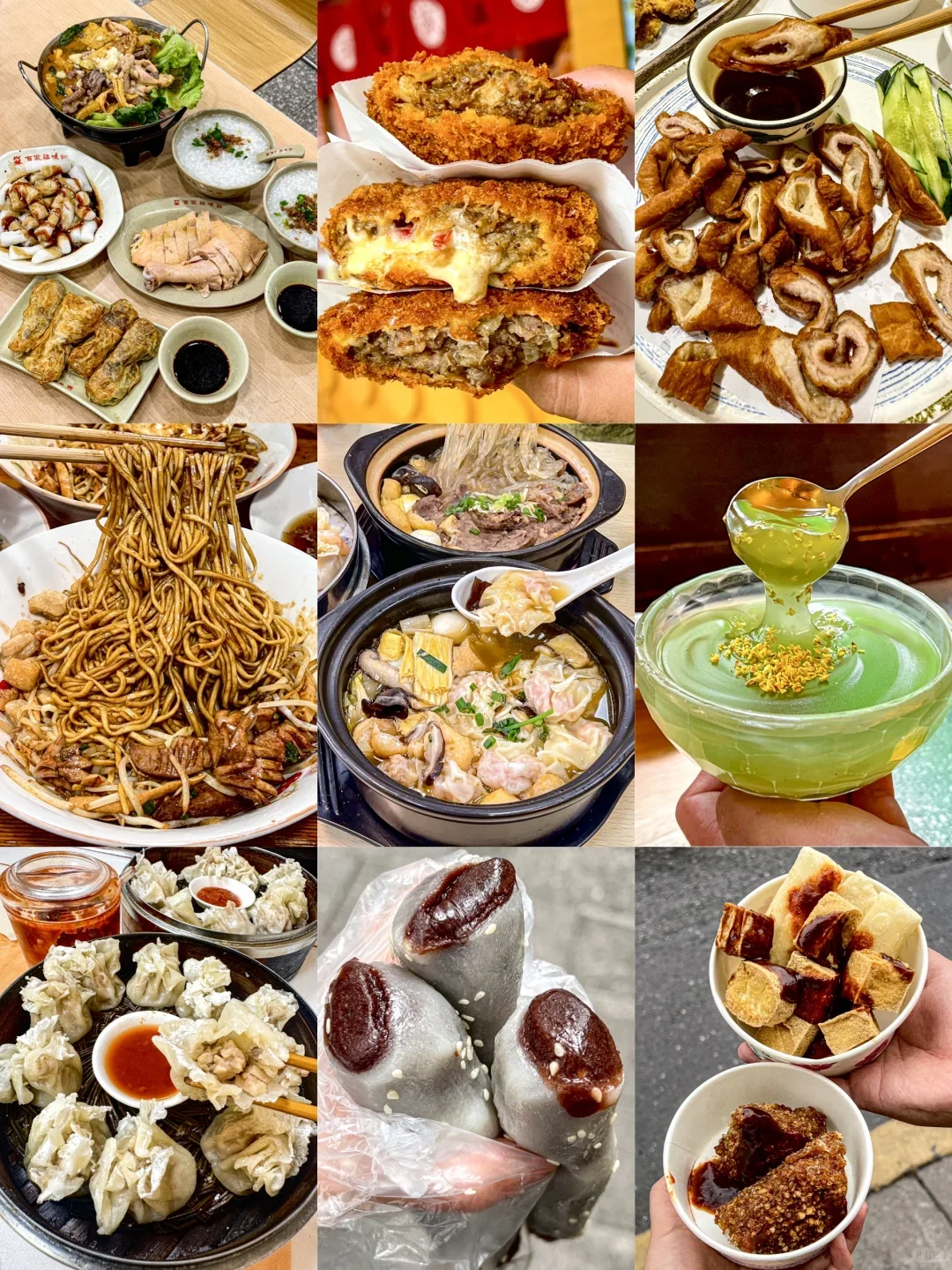 熬了个大夜~杭州旅游攻略准备好了