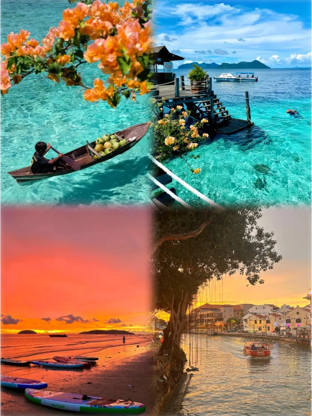 听劝🙋计划1-2月来马来西亚的姐妹快码住!